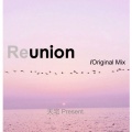 Tangent天宅 - Reunion
