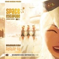 La Bien Querida - 9.6 (Milkyway Cute Mix)