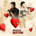 Bertine、KAIO - No Meu Apê