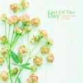 풍경소리 - End Of The Day