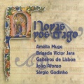 Milton Nascimento - O Rei e a Virgem Romeira