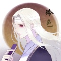 冷色 - 屁股翘翘