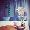 MC左弋辰、南雨萱 - 你的变化真大