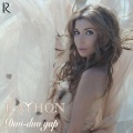 Rayhon - Duv-Duv Gap