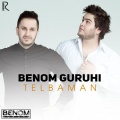 Benom Guruhi - Telbaman