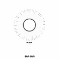 Coyu、edu imbernon - I Really Need U