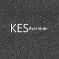 Kes、DJ D.S. - Моя суета