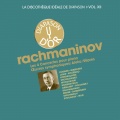 Moscow Radio Large Symphony Orchestra、evgeny svetlanov - Symphonie No. 3 in A Minor, Op. 44: I. Lento - Allegro moderato - Allegro (1962Recording)