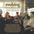 Nancy Kerr、eliza carthy - The Bonny Light Horseman / Michael Turner's Waltz