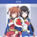 スタァライト九九組 - ロマンティッククルージン