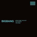 HANDS UP (BIGBANG JAPAN DOME TOUR 2017 -LAST DANCE- : THE FINAL)