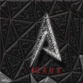 afromacc - Rocket Set