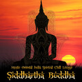 Kamasutra Girl、Akbar Sarod - Interlude Sky (India Oriental Chill Lounge Vocal Mix)(Feat. Akbar Sarod)()