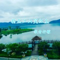 歌者柠檬 - 指点江山笑红尘