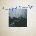 Caroline Henderson、Jose Reinoso - I´m a Fool to Want You