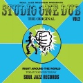 Soundstorm - Dub Rock