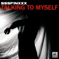 Sssfinxxx - Tricky Questions