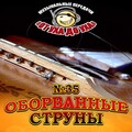 Студия Даниленко 