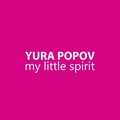Yura Popov - Escape