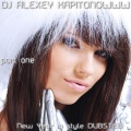 Dj Alexey Kapitonowww - Removal