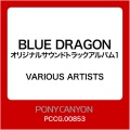 BLUE DRAGON Main Theme