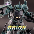 DJ H8 - Orion