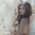 Rayhon、Shaxriyor - So'rama
