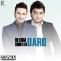 Benom Guruhi - Erkalay