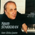 Naum Starkman (斯塔曼)、State Glinka Quartet - Piano Concerto No. 2 in F-Moll, Op.21: II. Larghetto