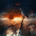 Нигатив、Capione、МЭРС - BPCrew