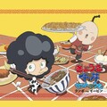 Various Artists、日本群星 - ぎょうざ牛丼セットのうた