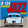 Various Artists、日本群星 - One day I'll fly away