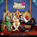 Anmol Malik - Old School Girl