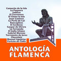 pericon de cadiz、El Sorderas、El Chato de la Isla - Fiesta en Cai