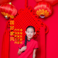 张君珂 - 中国好家风