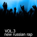 Freeze - Задело