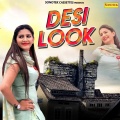 Krishan Sanwra - Desi Look