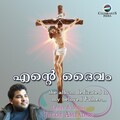 Jeevan - Kodi Kodi
