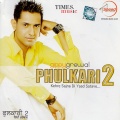 Gippy Grewal - Gidhe Wich