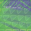 Yovann Bleu - I Really Want You (North Light Mix)