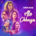 Alo Chhaya (From 