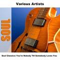 Eagles - My Loving Baby