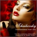 Efrem Kurtz、Pyotr Ilyich Tchaikovsky、Philharmonia Orchestra - Swan Lake, Op. 20, Act 2, Scene: Moderato