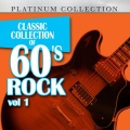 Gary Lewis、the playboys - Paint Me a Picture (Re-Recorded Version)