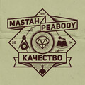Mastah Peabody、Желтая Ветка - Араб