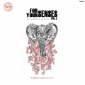 The Cooc、Paula Dominguez - If We Want It (Original Mix)