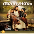 Benny - Swargapithavine