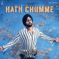 Ammy Virk、B Praak - Hath Chumme