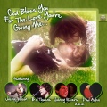 Gary Lewis、the playboys - Save Your Heart for Me