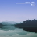 Meditation Music Club、Sleep Meditation Dream Catcher、Meditation and Stress Relief Therapy - Japanese Sunrise